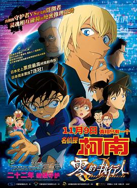 国产精品嫩草影院在线